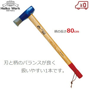 wR[N  AbNX d  80cm d2.5kg oAg XJWirAAbNX 蕀 d蕀 hCc Lv AEghA BL02