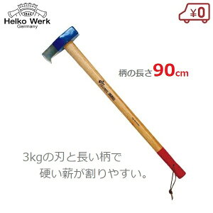 wR[N  AbNX d  90cm d3kg oAg XvbeBOn}[ 蕀 d蕀 hCc Lv AEghA BL04