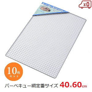 o[xL[lbg ւ 40×60cm 10Zbg Ă BQQ R AEghA CZ-4060