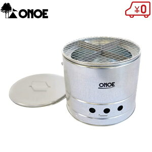 㐻쏊 ΏڂɂȂ鎵 HS-250 Ώ Ώc{ Lv o[xL[ BBQ AEghA  ^  O \L RpNg O ԏĂ ~j ^ Y ONOE {