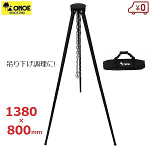 nfBgC|bh ubN Or X^h  138×80cm gݗĎ [ܕt  璲 _b`I[u AEghA Lv HT-141-B 㐻쏊