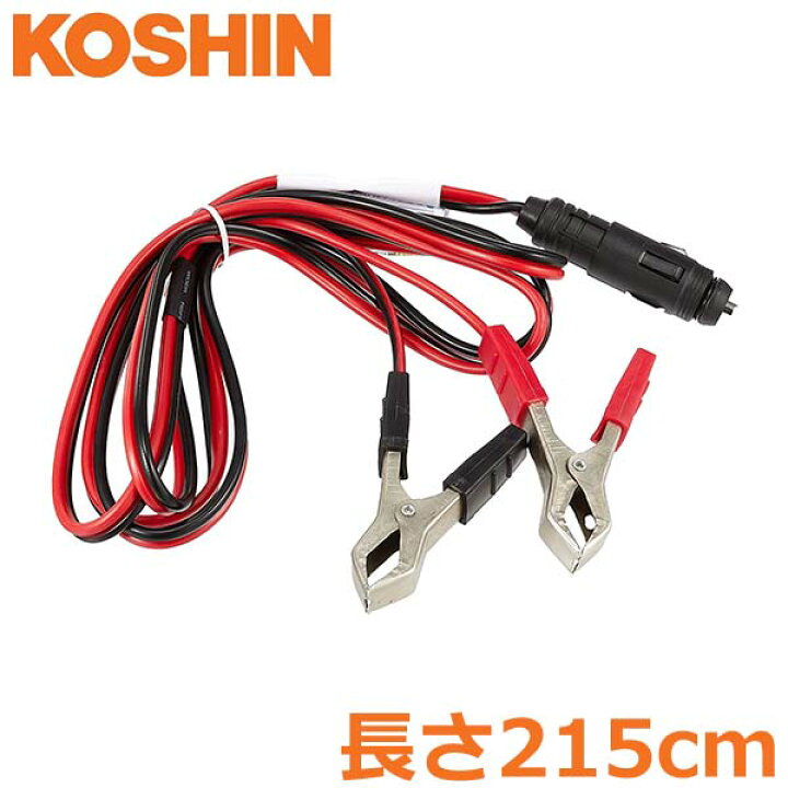 大自工業 メルテック 150 500a Dc12v 5m ブースターケーブル 24v用 カー用品