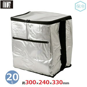 ۗobO e 20L N[[{bNX N[[obO 30×24×33cm ܂肽 U-P877 c W[ Lv AEghA [U[