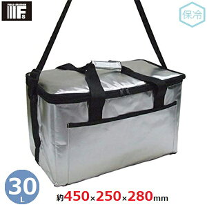 ۗobO 30L N[[{bNX N[[obO e ܂肽 45×25×28cm U-P878 37×18×25cm t@~[ RpNg AEghA [U[