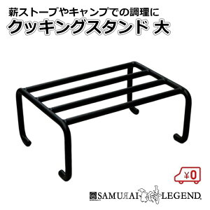 NbLOX^h  dXg[u ܓ X^h t@~[ sU    Lv Lv AEghA o[xL[ BBQ gF  d ₩ tCp sUp XLbg t^