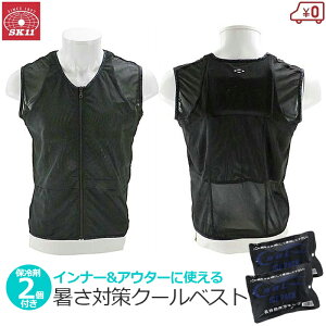 SK11 N[xXg MǑ΍ ΍ ۗ2t ubN M/L/XL Ci[ AE^[΍ 󒲕 ƒ bV  O fuji-c