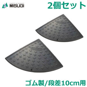 iv[g 2Zbg 10cmp S TCgLXR[i[ R[i[ SAS-050 ԏ i X[v É Â ~XM