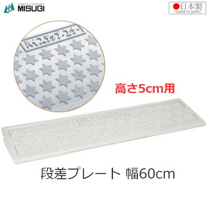 iv[g 5cmp 60cm iX[v nCXebvR[i[ zCgO[ ԏ   4tԑΉ ~XM HS-050
