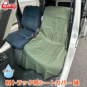 JCg ygbNp V[gJo[  1 ygp  Jo[ V[g h ėp h 60×120cm _ H KSC-02G