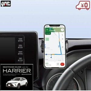 80n nA[p X}[gtHz_[ SY-HR17 ԍ X}[gtHz_[ gуz_[ X}zz_[ X}z@iPhone p[c ANZT[ YAC