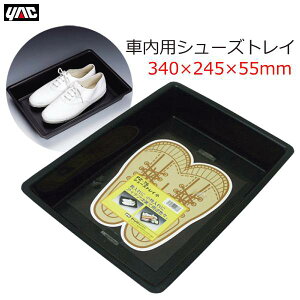YAC V[YgC  ԓp ԗp CgC C g[ [ 34×24.5cm Xj[J[  ԍ AEghA Lv ނ PZ-76