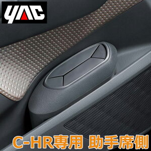 g^ C-HRp TCh{bNX S~ ȗp SYC4 ԓ ANZT[ TOYOTA