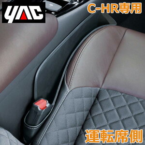 g^ C-HRp V[gTCh|Pbg ^]ȗp SYC9 JX^ [|Pbg  ԓ ANZT[   TOYOTA