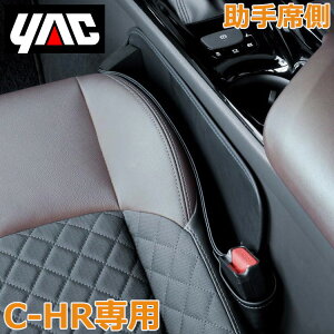 g^ C-HRp V[gTCh|Pbg ȗp SYC10 [P[X ו JX^ ԓ ANZT[   TOYOTA