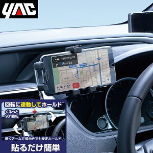 g^ mA HNV[ GXN@CA 80np X}zz_[ X}zX^h  X}z z_[  킢 SYNV11 ƉbN YAC