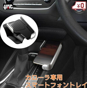 g^ 210n J[p X}[gtHgC X}zz_[ SY-CO1 X}z X}[gtH X^h ԓ ANZT[ ]\ TOYOTA