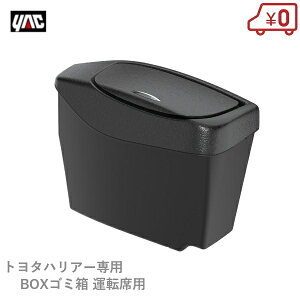 g^ 80n TChBOXS~ ^]ȗp S~ ݔ hA|Pbg RpNg |Ȃ    SY-HR13 ƉbN YAC