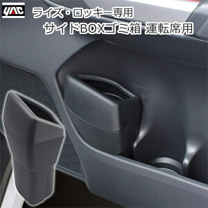 g^ CY _Cnc bL[ p S~ hA|Pbg ^]ȗp TChBOX Ԏpi p݌v JX^ ƉbN YAC SY-RR2