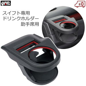 XYL XCtgp hNz_[ ȗp XCtgX|[c t ybg{g z_[ p݌v JX^ p[c SY-SZ2 SUZUKI YAC