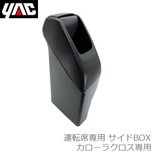 J[NXp TChBOX S~ ^]ȗp ANZT[ p[c  RpNg eBbV SYCO7 g^ ƉbN YAC