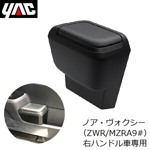 g^ 90n mA HNV[p TChBOX S~ ݔ hA|Pbg RpNg |Ȃ    ^]ȗp SY-NV14 ƉbN YAC