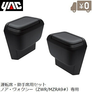 g^ 90n mA HNV[p TChBOX ^]ȏȃZbg S~ ݔ hA|Pbg RpNg |Ȃ    SY-NV14 SY-NV15 ƉbN YAC