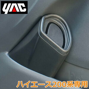 g^ nCG[X 200np S~ TChBOX SYHA5 ^]ȑ 4^`6^ JX^p[c ANZT[  i TOYOTA
