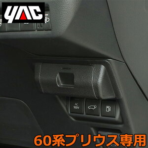 g^ vEX 60np ETCJo[ SYP19 ANZT[ p[c h~  TOYOTA PRIUS