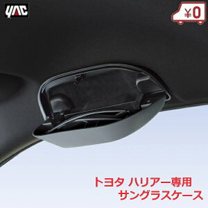 g^80n nA[p TOXP[X ԍڗp TOX P[X ዾP[X KlP[X Kl ዾ SY-HR18 YAC