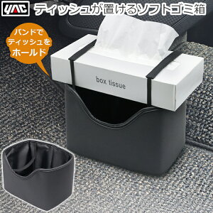 YAC  ݔ ݂΂ _Xg{bNX eBbVu ȃXy[X U[  ubN  ԓ Vv ~ eBbVz[hU[_Xg J[pi ZE98