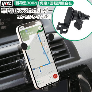 YAC ԓp  X}zz_[ X}[gtH X}z z_[ GARtBt px X}zX^h ԍ N} ZE102