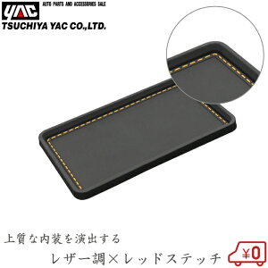 YAC ԗp ~߃}bg gC Th^ ԍڃz_[ X}zz_[ X}zu ~߃V[g z}bg   