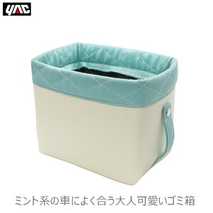 YAC ԗp S~   ݔ u[ zCg ^ ԓ ԍ RpNg _Xg{bNX PF381