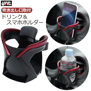 hNz_[  ԓ  ybg{g hN z_[ X}[gtH X}zz_[ GAR t  ubN bh  ۗ ۉ  YAC PF423