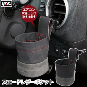 YAC   GARtBt [ |Pbg U[|Pbg X}z TOX XG[h  O[  ԓ  J[pi Sportlux PF446