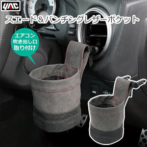 YAC   GARtBt [ |Pbg U[|Pbg X}z TOX XG[h/p`O O[  ԓ  J[pi Sportlux PF447