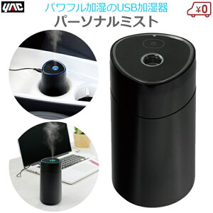 USB ԓp  p[\i~Xg  ubN  ^ ItBX USBd |[^u  Vv ԍڗp ƉbN CD-152