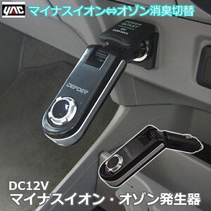 }CiXCIEI] ԓ L C CIiCU[nCubh DC12V  EL  I]EL t@t px VK[\Pbg ANZT[\Pbg ԓp ԍڗp 