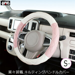 nhJo[ y ȒP ۂ sN zCg LeBO   STCY tF~j i L hXAbv  KCK126 YAC