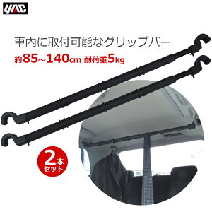 YAC }`Obp[ 2{Zbg 85`140cm RV-51  bhz_[ V [ ފ z_[ ނ nK[ bN ו| J[[t Obvo[ AEghA Lv XL[ J[pi 