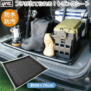 YAC  gN V[g gNV[g h h gNp hV[g hV[g 79×98cm AEghA 傫 ėp t` }X|[c Lv J[pi RV79