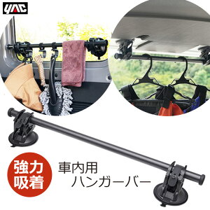YAC ԓp  nK[o[ 55cm ω׏d5kg ԓ [ z  nK[ o[ nK[ nK[|[ nK[pCv KX AQ[g TChKX AEghA Lv ԓ 