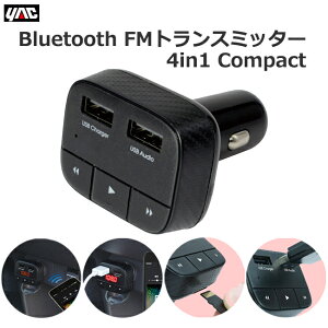 FMgX~b^[ 4in1RpNg Bluetooth yĐ [d USB|[g USBΉ microSDJ[hΉ ԓ J[pi ƉbN TP-219