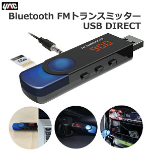 FMgX~b^[ Bluetooth USBڑ yĐ USB_CNg microSDJ[hΉ AUXڑ\ PCf[^] ԓ J[pi ƉbN TP-228