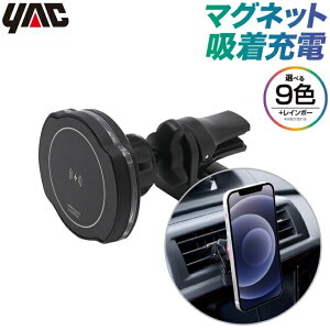 YAC ԗp X}zz_[ }Olbg X}z[d LEDC~Cgt u gуz_[ ^CvC X}[gtHz_[ CX`[W}Oz_[