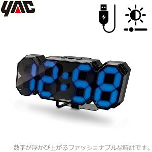 YAC ԗp v t Ԃɂ鎞v  USB|[g  펞_ 3DfW^NbN ANZT[ PF396