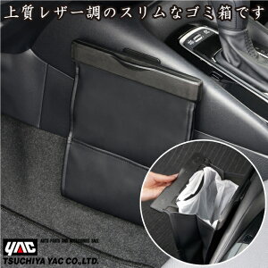 YAC ԗp S~  X ݔ ܂肽 ^ ԓ ԍ RpNg _Xg{bNX PF411