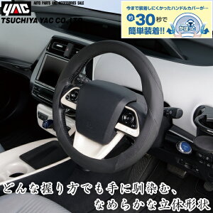 YAC ԗp nhJo[ nCObvV[X STCY y    ʎ J[pi  ubN