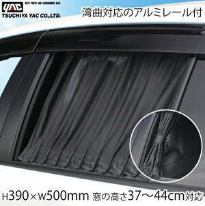 YAC ԗp J[e S 悯 ډB Xgb`^Cv J[e[t TVF[h  TCh Ăh~  ubN 