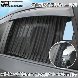 YAC ԗp J[e Ch^Cv L 悯 ډB J[e[t TVF[h  TCh Ăh~  ubN  ~jo RV